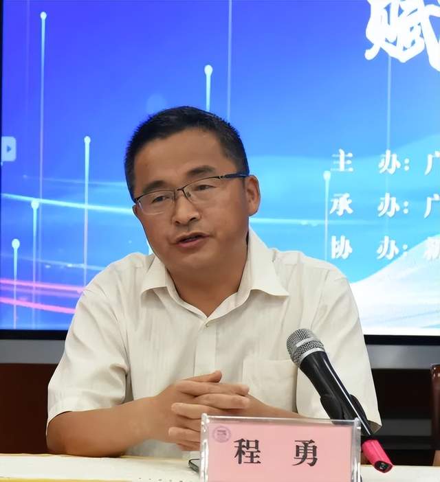 四川省民生研究会新媒体中心-官网