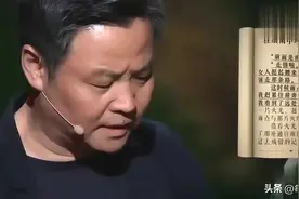 余华《在细雨中呼喊》，一个耐人寻味，笑中带泪的故事图片