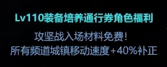 DNF：登录即可领取大奖无需任何操作，DNF周年庆活动解疑20问