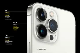 为何戴口罩解锁只能是iPhone12和13系列图片