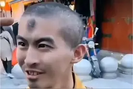 大学生出家当和尚，14年徒步3700公里到大昭寺，7步1拜磕出"天眼"图片