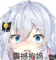 .奥特曼联盟无敌版（台版奥特曼叫超人力霸王港台翻译真的让人眼前一黑 ）