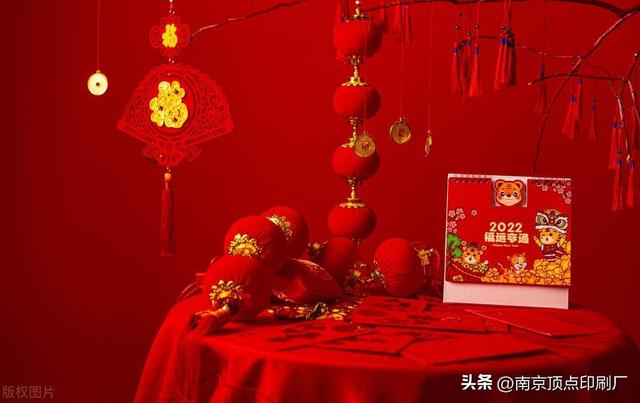 �Ͼ��������ӡˢ���ڵ��������