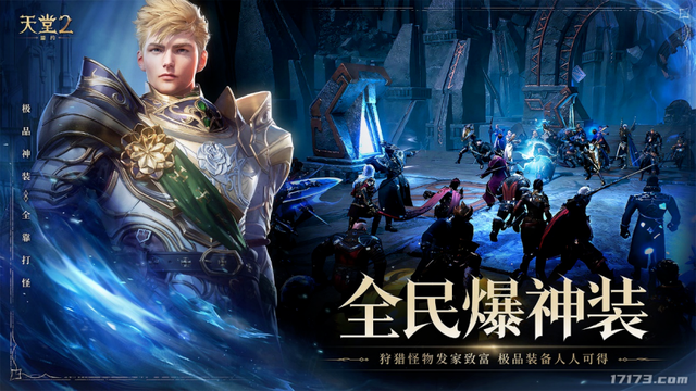 11月测试阵容堪称王炸！米哈游、腾讯、西山居、鹰角集体冲刺KPI