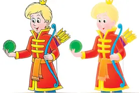 童话故事 | 王子的好朋友图片