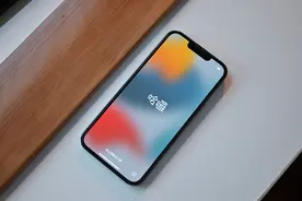 用了9个月的iPhone 13 Pro卖掉了，能卖多少钱，亏不亏呢？图片