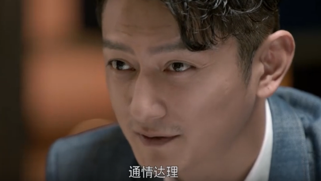 被夸第二个海清，《你安全吗？》“捉奸丈夫”的高叶，媚而不俗气