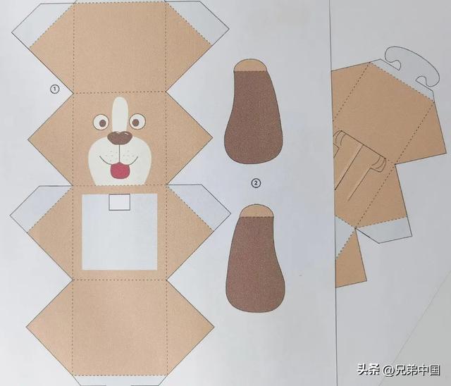 桌面小修狗 | 用a4纸就能玩转手工折纸