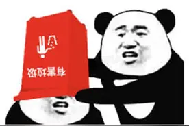 2021年上线的垃圾网游，最后一个国产的最奇葩，一小时收你1.2元图片