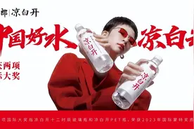 今麦郎稳中有进，全面蓄能迎战饮品旺季图片