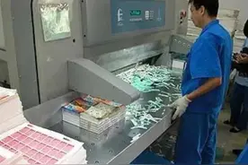邮政销毁库存邮票似有难言之隐图片