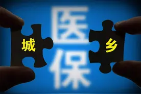 农民交医保后，一年没有住院报销，年底清零，是不是就白交了？图片