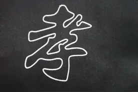 写给母亲的追悼词图片