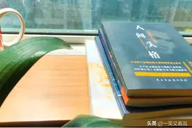 与书相伴，岁月静好图片