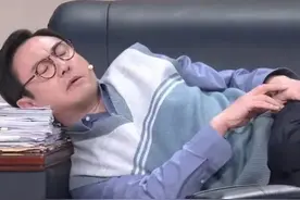 盘点今年春节联欢晚会，最搞笑的名场面！图片