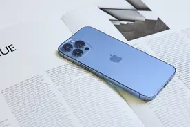 如何查询iPhone13 Pro 手机的国行序列号？图片