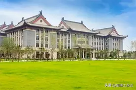 河南大学迁入郑州，意味着什么？图片