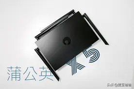 虚拟局域网、共享云盘、Wi-Fi 6，一台路由器全满足：蒲公英X5体验图片