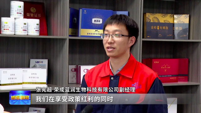 金枪鱼海参胶原蛋白肽 2026年金枪鱼海参胶原蛋白肽固体饮料