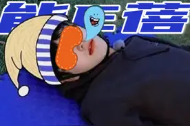 世人关心你虚不虚，我只关心你是不是口呼吸图片