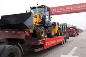 发车！13.8亿元柳工设备出口海外图片