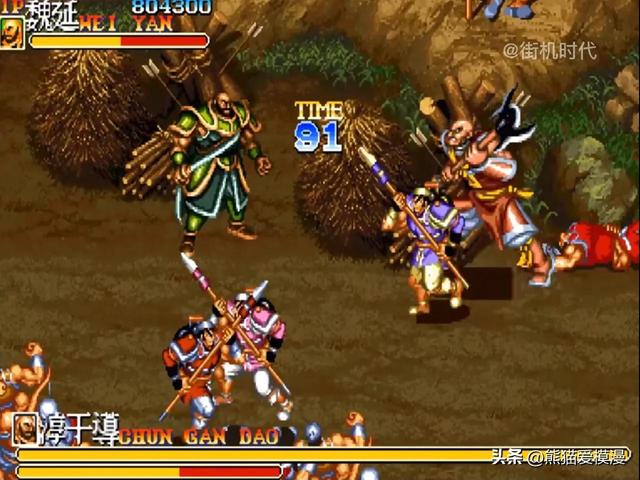 街机三国志守关BOSS战斗力分析