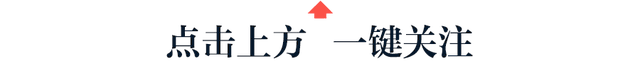 奖励三胎，救不了生育率