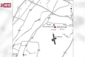 （视频）山西古墓考古实证元代8级大地震图片