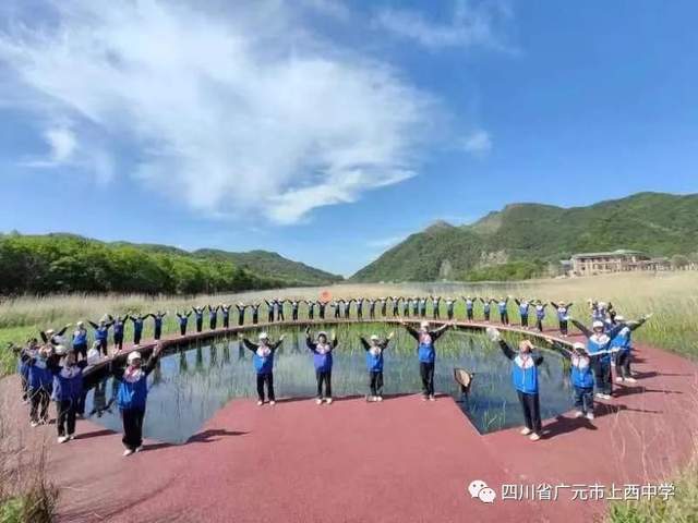 四川省民生研究会新媒体中心-官网