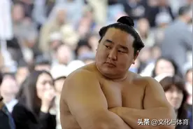 风靡日本的国技 个个都是肥头大耳图片