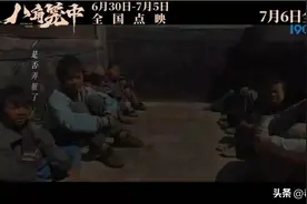 王宝强和刘若英合唱《亲爱的小孩》图片