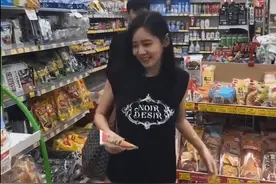 秋瓷炫于晓光逛超市被偶遇 夫妻互动画面甜蜜有爱图片