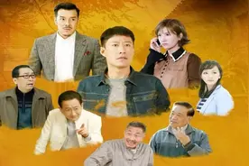 《正阳门下》编剧新作定档，于震自导自演，配角都是老戏骨图片