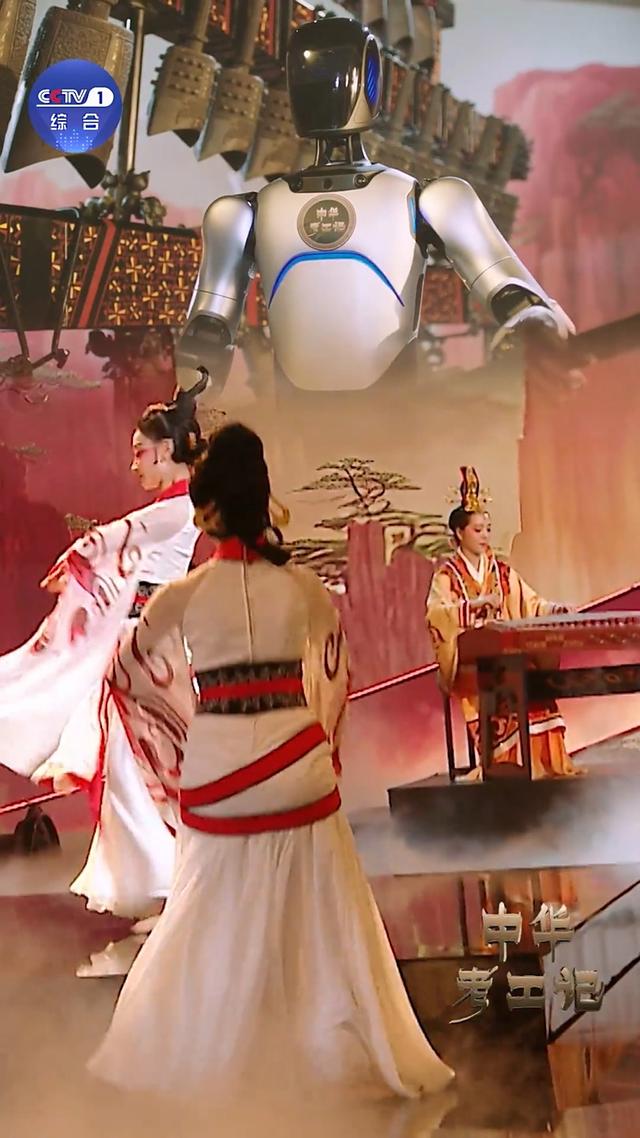穿越2500年的赛博礼乐：人形机器人首次演奏老祖宗的BGM