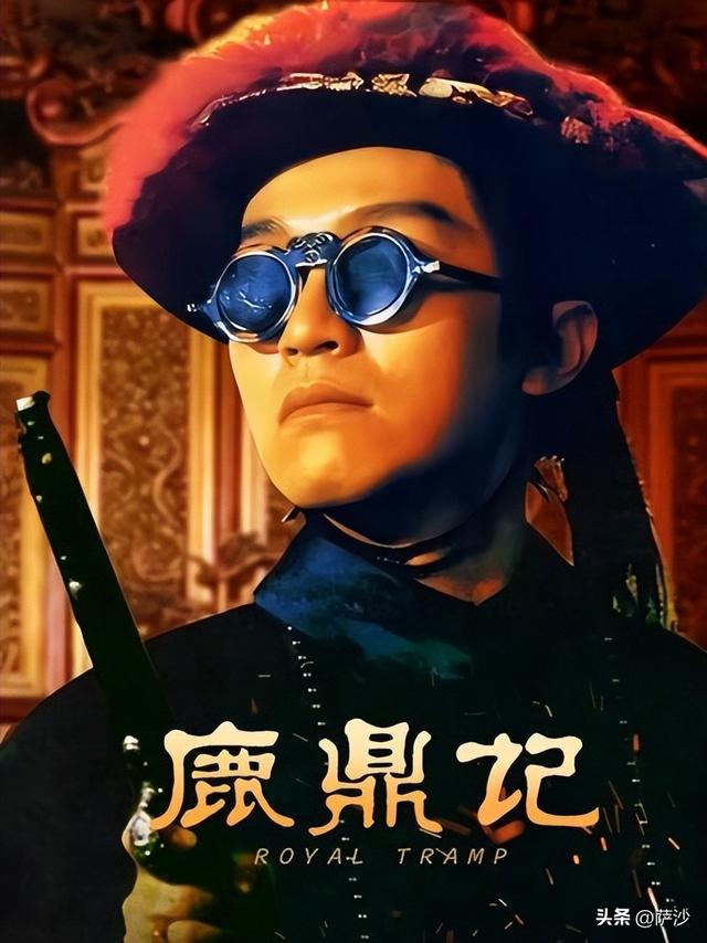 金庸小说的年代先后顺序是什么？1972年9月11日金庸结束小说创作