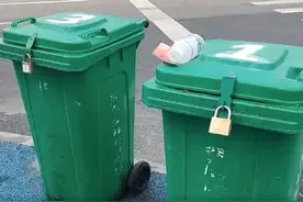 【呼叫长江】奇怪！街头垃圾桶居然上了锁图片