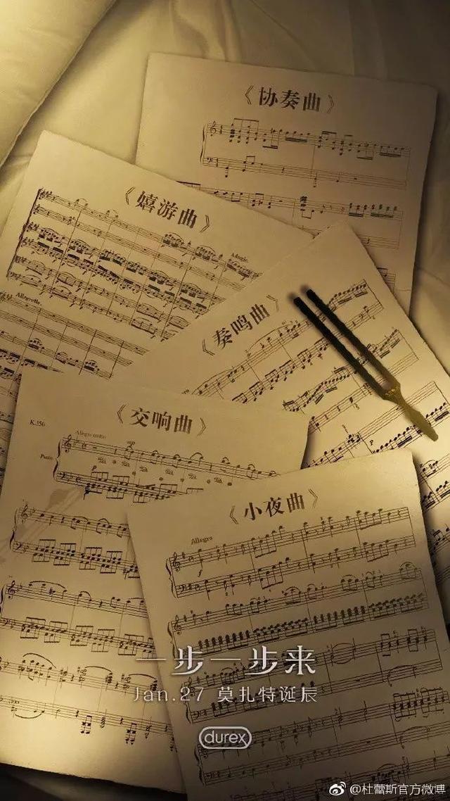 揭秘广告人的看家本领!如何写出让人耳目一新的广告语?