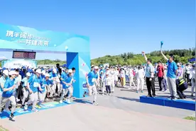 中建集团与北京协和医院联合举办“携手阔步 共建未来”联谊健步走活动图片