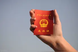 60岁存款一般多少正常？图片