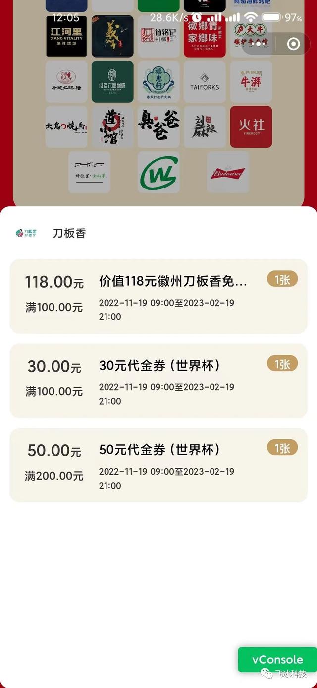 ������Ӫ-�����е���˼��������������ô���İ�