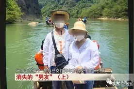 女子怀孕四个月,男友说好来提亲!谁知只等到男友留下的一封信.图片