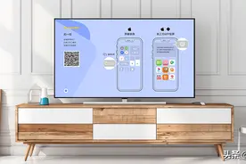 iPhone/iPad怎么无线投屏到电脑图片