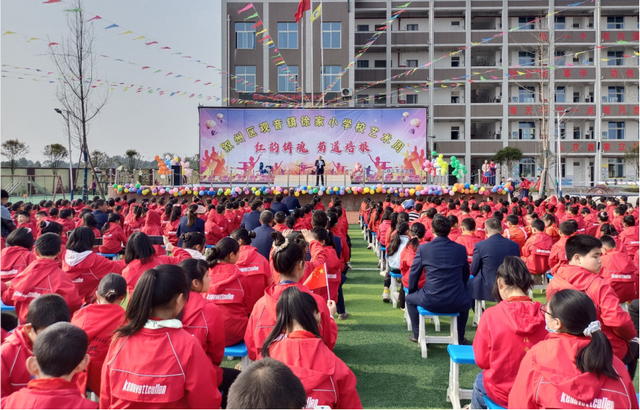 四川省民生研究会新媒体中心-官网