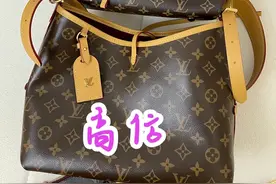 “假货比真货多”的3大包包品牌：本来只是穷，现在被骂又穷又装图片