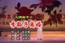 “清早起来去拾粪”是个什么梗？图片