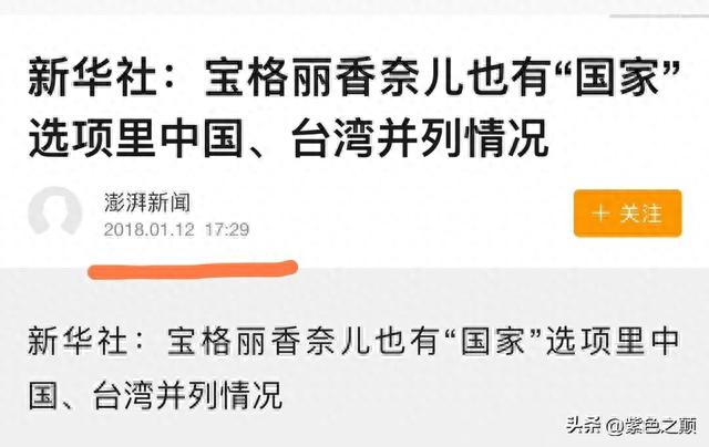 ǵһν̨ΪңǸҲרй½