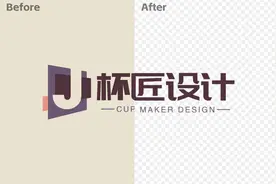 白底logo如何变透明？教你在线去除logo背景变透明！图片