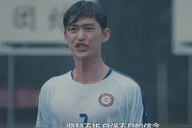 东八区的先生们：37岁张翰和41岁杜淳演大学生，同框画面尴尬了图片