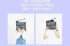 【521】爱你多一点|一眼沦陷的民国情书，愿世间温柔与你环环相扣图片