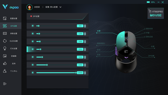 镂空合金超跑？雷柏4K VT960 Pro无线4K 游戏鼠标评测